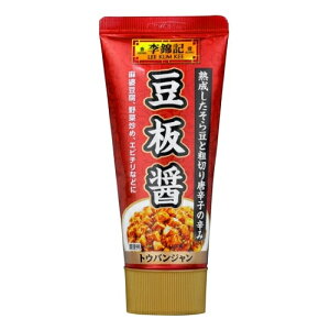 S＆B　李錦記　豆板醤　チューブ入り　85g