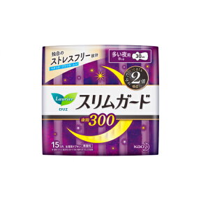 ロリエ　スリムガード　300しっかり夜用　15コ入