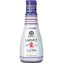 キッコーマン　いつでも新鮮　しぼりたて生しょうゆ　卓上ボトル　200ml×3個