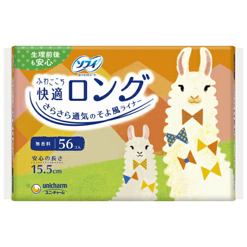 ソフィ　ふわごこち　快適ロング　無香料　56枚※取り寄せ商品　返品不可