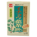 ※商品リニューアル等によりパッケージ及び容量は変更となる場合があります。ご了承ください。※この商品は取寄せ商品です。発送まで、ご注文確認後6日-20日頂きます。※取り寄せ商品の為、ご注文後でも、メーカー欠品や終売となっている場合はキャンセルとさせて頂きます。製造元&nbsp;健康フーズイチョウ葉を100％使用し栄養成分や旨味を逃がさない様に、低温でじっくり焙煎した健康茶です。中高年の方で最近物忘れが多くなってきた方、集中力を高めたい方、リラックスしたい方等にお勧めです。 名称 イチョウ葉茶 内容量 3g×30包 使用方法・用法及び使用上の注意 煮出す場合・やかんで1リットル前後のお湯を沸騰させた後、本品1-2包を入れ5-10分弱火で煮出して下さい。急須の場合・熱湯を注ぎ、2-3分蒸らしてからお飲み下さい。・色が出なくなるまで、お飲み頂けます。使用上の注意・賞味期限内にお飲みください。・煮出した茶液はなるべく早めにお召し上がり下さい。 保管および取扱い上の注意 ・高温多湿を避け、保存してください。・気温の高い時期は、煮出した茶液は冷めた後、冷蔵庫で保管して下さい。 原材料 イチョウ葉 賞味期限又は使用期限 パッケージに記載 発売元、製造元、輸入元又は販売元、消費者相談窓口 健康フーズ(株)　お問い合わせ窓口：0120-807-111（受付時間：9：00〜17：00／土日祝日をのぞく） 原産国 中国 商品区分 健康食品 広告文責　株式会社レデイ薬局　089-909-3777薬剤師：池水　信也