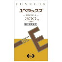 【第3類医薬品】ユベラックス300 240カプセル