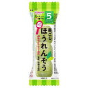 和光堂　はじめての離乳食　裏ごしほうれんそう　5か月頃から幼児期まで　3個入