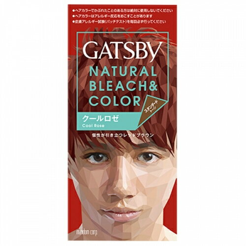 ギャツビー ナチュラルブリーチカラー クールロゼ