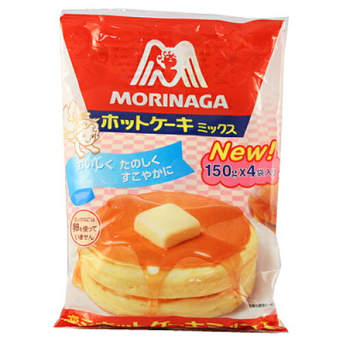 森永　ホットケーキミックス　600g