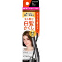 サロンドプロ カラーオンリタッチEX ナチュラルブラウン