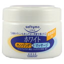 ソフティモ ホワイトコールドクリーム 300g