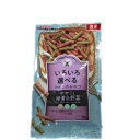 DM DSバリューササミと緑黄色野菜