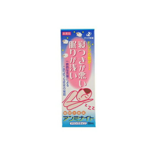 この商品は医薬品です、同梱されている添付文書を必ずお読みください。※商品リニューアル等によりパッケージ及び容量は変更となる場合があります。ご了承ください。* お一人様1回のお買い物につき1 個限りとなります。製造元&nbsp;ゼリア新薬工業(株)寝つきが悪く、眠りが浅い、一時的な不眠による症状を緩和し快適な睡眠を確保することをたすけます。 医薬品の使用期限 医薬品に関しては特別な表記の無い限り、1年以上の使用期限のものを販売しております。1年以内のものに関しては使用期限を記載します。 名称 睡眠改善薬 内容量 30ml 使用方法・用法及び使用上の注意 寝つきが悪い時や眠りが浅い時，次の量を1日1回就寝前に服用する。［年齢：1回量］成人（15才以上）：1瓶（30mL）15才未満：服用しないこと。用法関連注意（1）用法・用量を厳守すること。（2）1回1瓶（30mL）を超えて服用すると，経が高ぶるなど不快な症状があらわれ，逆に眠れなくなることがある。（3）就寝前以外は服用しないこと。■してはいけないこと（守らないと現在の症状が悪化したり，副作用・事故が起こりやすくなる）1．次の人は服用しないこと　（1）妊婦又は妊娠していると思われる人。　（2）15才未満の小児。　（3）日常的に不眠の人。　（4）不眠症の診断を受けた人。2．本剤を服用している間は，次のいずれの医薬品も使用しないこと　他の催眠鎮静薬，かぜ薬，解熱鎮痛薬，鎮咳去痰薬，抗ヒスタミン剤を含有する内服薬等（鼻炎用内服薬，乗物酔い薬，アレルギー用薬等）3．服用後，乗物又は機械類の運転操作をしないこと　（眠気をもよおして事故を起こすことがある。また，本剤の服用により，翌日まで眠気が続いたり，だるさを感じる場合は，これらの症状が消えるまで，乗物又は機械類の運転操作をしないこと。）4．授乳中の人は本剤を服用しないか，本剤を服用する場合は授乳を避けること5．服用前後は飲酒しないこと6．寝つきが悪い時や眠りが浅い時のみの服用にとどめ，連用しないこと■相談すること1．次の人は服用前に医師，薬剤師又は登録販売者に相談すること　（1）医師の治療を受けている人。　（2）高齢者。（高齢者では眠気が強くあらわれたり，また反対に経が高ぶるなどの症状があらわれることがある。）　（3）薬などによりアレルギー症状を起こしたことがある人。　（4）次の症状のある人。　排尿困難　（5）次の診断を受けた人。　緑内障，前立腺肥大2．服用後，次の症状があらわれた場合は副作用の可能性があるので，直ちに服用を中止し，この外箱を持って医師，薬剤師又は登録販売者に相談すること［関係部位：症状］皮膚：発疹・発赤，かゆみ消化器：胃痛，吐き気・嘔吐，食欲不振経系：めまい，頭痛，起床時の頭重感，昼間の眠気，気分不快，経過敏，一時的な意識障害（注意力の低下，ねぼけ様症状，判断力の低下，言動の異常等）循環器：動悸泌尿器：排尿困難その他：倦怠感3．服用後，次の症状があらわれることがあるので，このような症状の持続又は増強が見られた場合には，服用を中止し，この外箱を持って医師，薬剤師又は登録販売者に相談すること　口のかわき，下痢4．2?3回服用しても症状がよくならない場合は服用を中止し，この外箱を持って医師，薬剤師又は登録販売者に相談することその他の注意 ■その他の注意翌日まで眠気が続いたり，だるさを感じることがある。 効能・効果 一時的な不眠の次の症状の緩和：寝つきが悪い，眠りが浅い 成分・分量 1瓶(30mL)中　成分　分量ジフェンヒドラミン塩酸塩 50mg添加物エリスリトール，スクラロース，カラメル，安息香酸ナトリウム，クエン酸ナトリウム，香料，エタノール，バニリン，D-ソルビトール，pH調節剤2成分，その他1成分 保管および取扱い上の注意 （1）直射日光の当たらない湿気の少ない涼しい所に保管すること。（2）小児の手のとどかない所に保管すること。（3）他の容器に入れかえないこと。（誤用の原因になったり品質が変わる。）（4）使用期限を過ぎた製品は服用しないこと。 賞味期限又は使用期限 パッケージに記載 発売元、製造元、輸入元又は販売元、消費者相談窓口 ゼリア新薬工業株式会社東京中央区日本橋小舟町10-11電話：03-3661-2080（受付時間：9：00～17：50　土日祝日を除く） 原産国 日本 商品区分 医薬品 広告文責　株式会社レデイ薬局　089-909-3777薬剤師：池水　信也 リスク区分&nbsp; 第(2)類医薬品