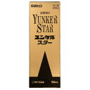 【第2類医薬品】ユンケルスター 50ml