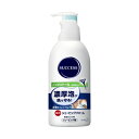 サクセス　薬用シェービングフォーム　ノンメントール　250g