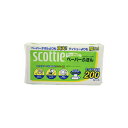 スコッティ ペーパーふきん サッとサッと 2枚重ね 200組入※取り寄せ商品 返品不可