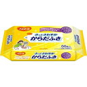 ピジョン さっとさわやか からだふき 60枚