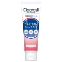 【医薬部外品】クレアラシル 薬用洗顔フォーム マイルドタイプ 120g×48個※取り寄せ商品 返品不可