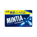 アサヒグループ食品 ミンティア コールドスマッシュ 50粒×10個