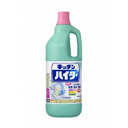 花王キッチンハイター　1500ml