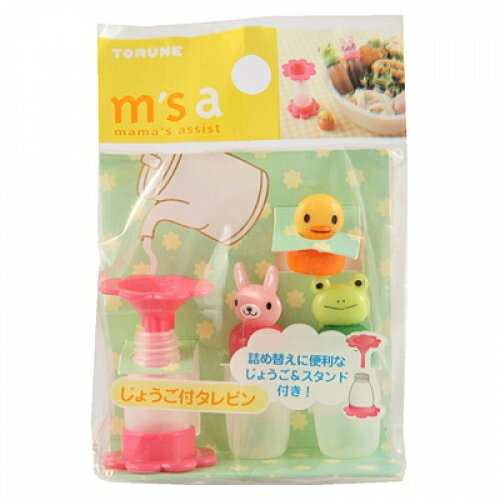 じょうご付タレビン※取り寄せ商品　返品不可