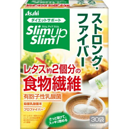 アサヒグループ食品　スリムアップスリム　ストロングファイバー　30袋※取り寄せ商品　返品不可