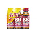 【指定医薬部外品】チョコラBBローヤル2 (50ml×3本)