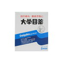 【第2類医薬品】大学目薬 15ml【セルフメディケーション税制対象】