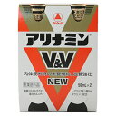 【指定医薬部外品】アリナミン V&V NEW(50ml×2本パック)※取り寄せ商品 返品不可