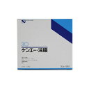 【第2類医薬品】ケンエー浣腸(30g×5個入)