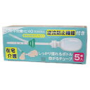 【第2類医薬品】コトブキ浣腸L40(40g×5個入)