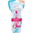 クアトロ4フォーウーマンホルダー GO※取り寄せ商品 返品不可