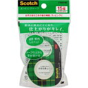 スコッチ メンディングテ−プ CM15−DC※取り寄せ商品 返品不可