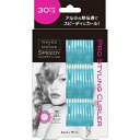 ラッキーウィンク　プロスタイリングカーラー　LL(30mm)　3個入