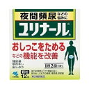 【第2類医薬品】ユリナールa 12包