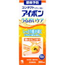 【第3類医薬品】アイボン うるおいケア 500ml