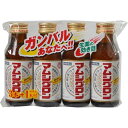 【第3類医薬品】NEWマムシグロン(100ml×3+1)