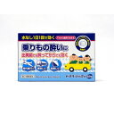 【第2類医薬品】トラベリックSP 12錠