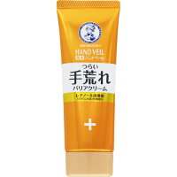メンソレータム 薬用ハンドベール 手荒れキメ整うクリーム 70g