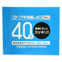 【第2類医薬品】コトブキ浣腸40(40G×10個)