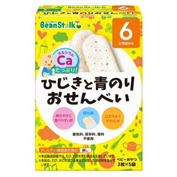 ビーンスターク　ひじきと青のりおせんべい　20g　6ヵ月頃から