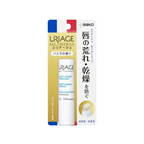 ユリアージュ　モイストリップ　バニラの香り　4gのサムネイル