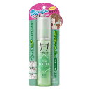 花王 ケープ キープウォーター ナチュラル 無香料 100ml