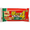 ママー 早ゆで4分スパゲティ 1.8mm 結束タイプ 500g
