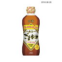 日清 ヘルシーごま香油 350g