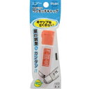 ぺんてる エフ水彩 ポリチューブ入り XWFCT03※取り寄せ商品 返品不可