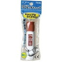 ぺんてる パック入りえのぐ ポリチューブ絵の具 ちゃいろ※取り寄せ商品 返品不可
