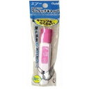 ぺんてる パック入りえのぐ ポリチューブ絵の具 ももいろ※取り寄せ商品 返品不可