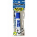 ぺんてる パック入りえのぐ ポリチューブ絵の具 あお※取り寄せ商品 返品不可