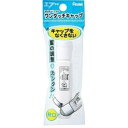 ぺんてる パック入りえのぐ ポリチューブ絵の具 しろ※取り寄せ商品 返品不可