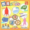 教育おりがみ 15cm×15cm 30枚※取り寄せ商品 返品不可