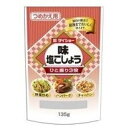 ダイショー味塩　こしょう（詰替え用）135g