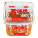 矢野味噌 麦みそ 甘口 カップ 500g