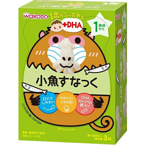 1歳からのおやつ　+DHA　小魚すなっく（4g×3袋）　1歳頃から